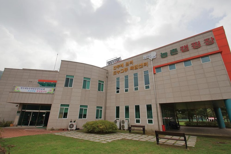 너와두리농촌캠핑장 시설 사진 14