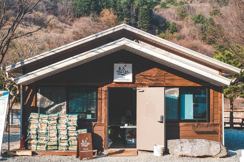 네스트캠핑 시설 사진 9