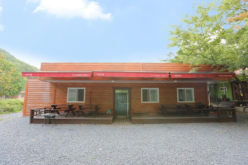 별빛마을 시설 사진 1