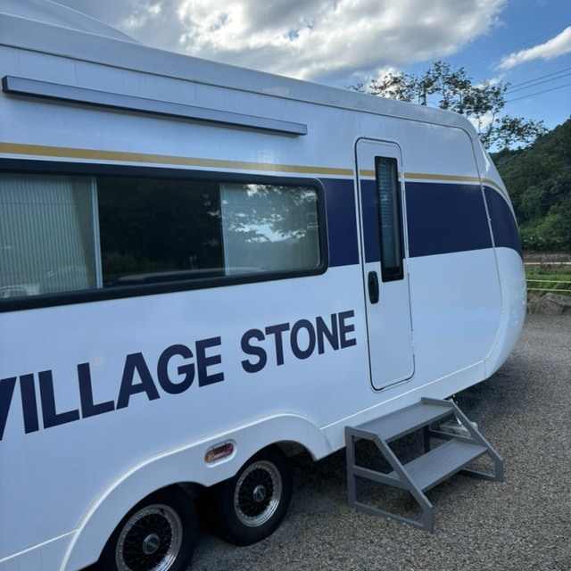 빌리지스톤캠프 대표 사진