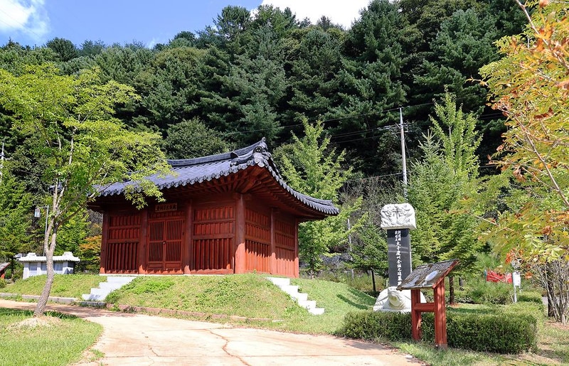 마의태자용소마을캠핑장 시설 사진 20