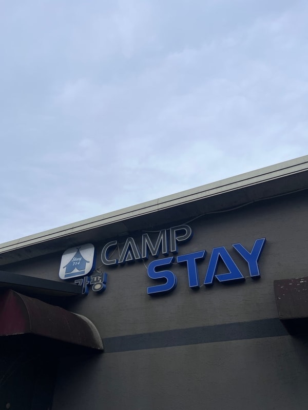 가평 캠프스테이