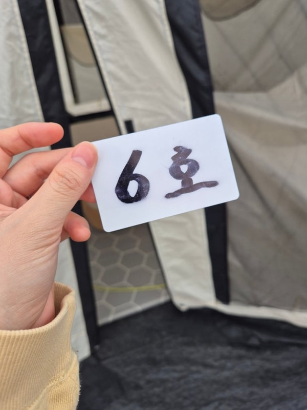 새로 생긴 화성 기천캠핑장 내돈내산 솔직 후기! (6번 사이트)