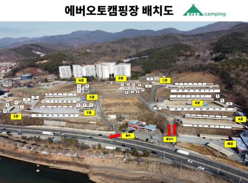 많은 경기도 캠핑장 용인 에버오토캠핑장 b존, 7/31~8/2 폭염캠핑