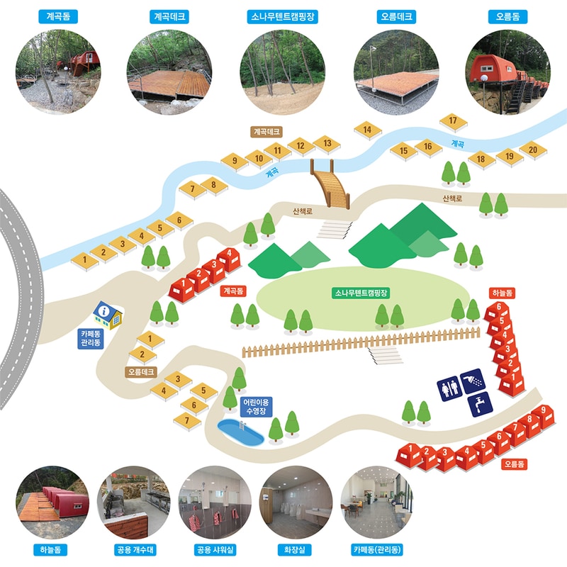 캠핑in곡성 배치도 1