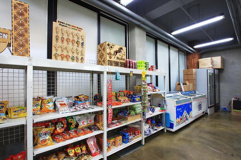 영천시 공예촌 캠핑체험장 시설 사진 13