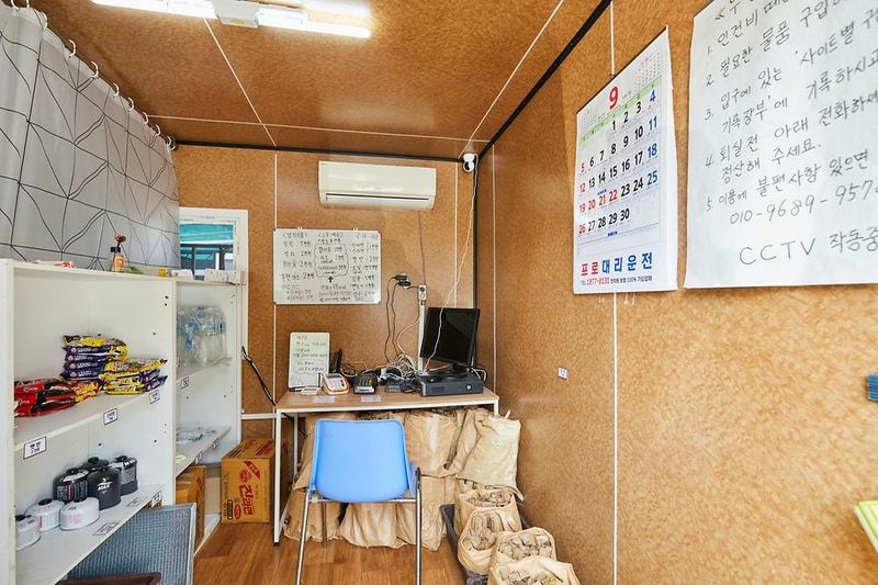 강화도 크로바 캠핑장 시설 사진 19