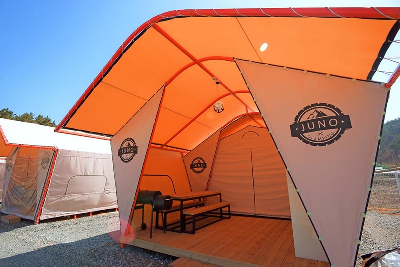 가로림글램핑&풀빌라펜션 시설 사진 12