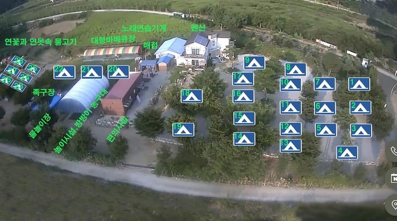 시냇가 캠핑장 시설 사진 11