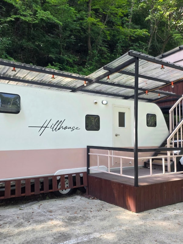 서구 장안동]힐하우스 펜션 카라반 : : 장태산 자연 휴양림 근처...