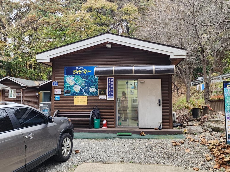 병목안캠핑장 시설 사진 39