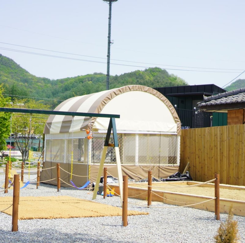 아우어캄푸스 시설 사진 10