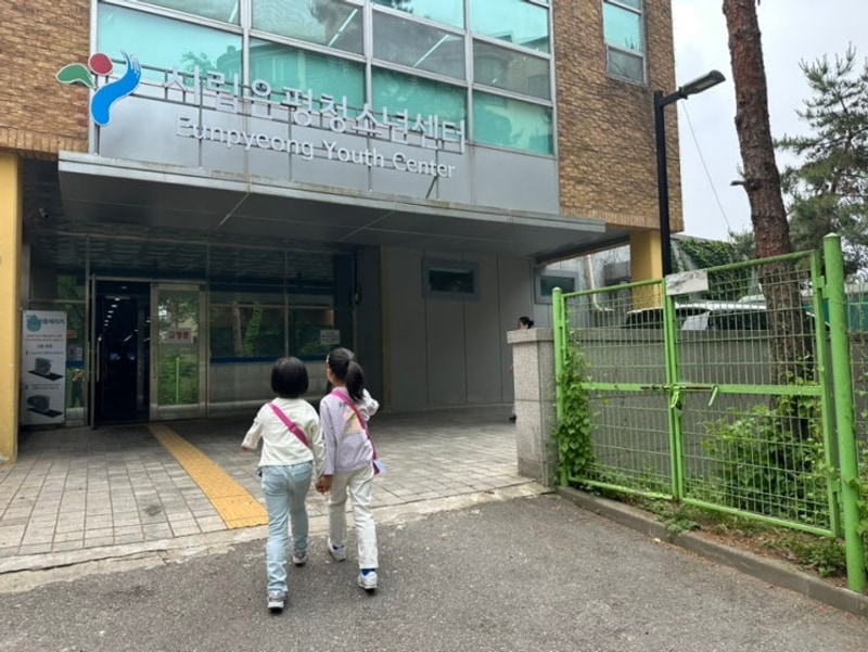 (6.7) 카라반 체험하러 고고! 북한산캠핑장