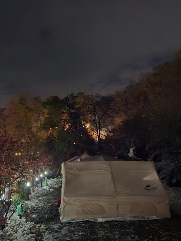 안양 캠핑장 안양 산마을 캠핑장