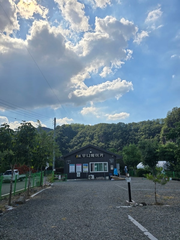 [안동캠핑장] 뷰가 아름다운 수영장 캠핑장, 우니메이카 안동점