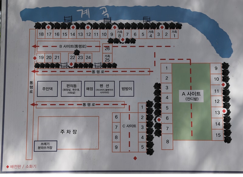 한스캠핑장 배치도 1