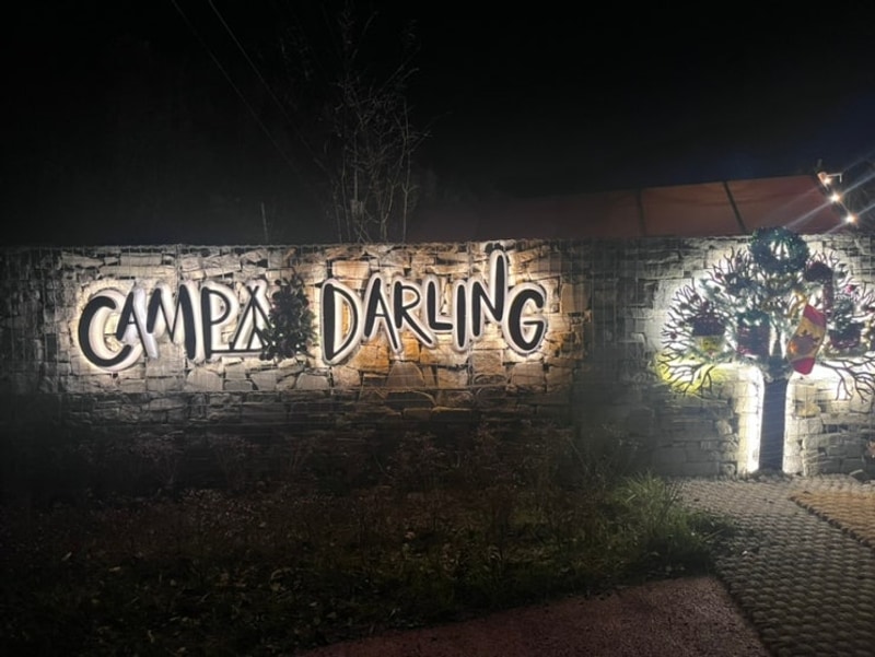 겨울캠핑 공주 글램핑 캠프달링