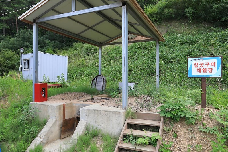 매화둠벙마을영농조합법인 시설 사진 8