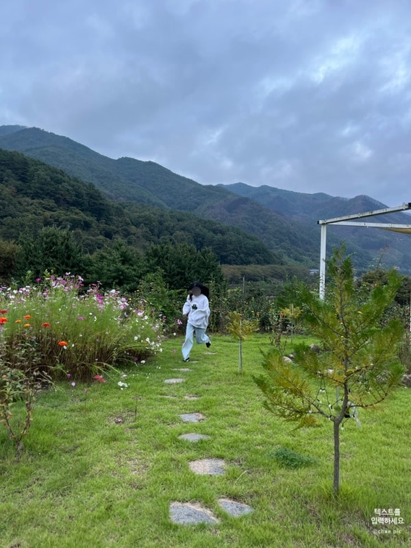지리산(하동) 여행 숙소 기록-신박힐링캠프A6&지리산힐링펜션...