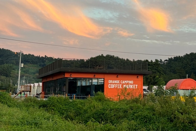 볼 수 있는 체험형 키즈캠핑장_ 태안 신두리오렌지캠핑장 내돈내산