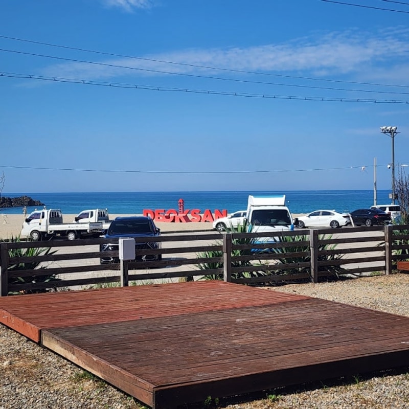 삼척 덕산해수욕장 해변 캠핑장 캠프칠랙스(맹방비치근처)