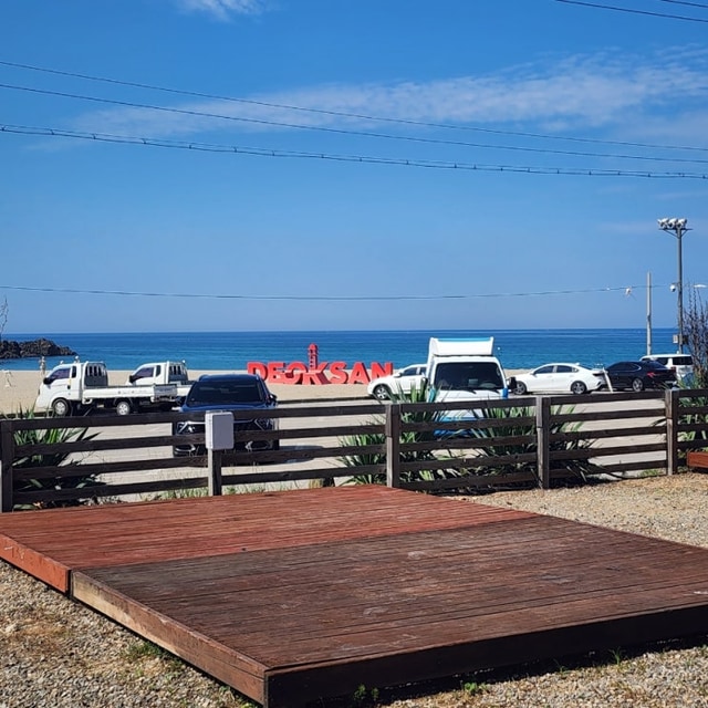 캠프 칠랙스(Camp Chillax) 대표 사진