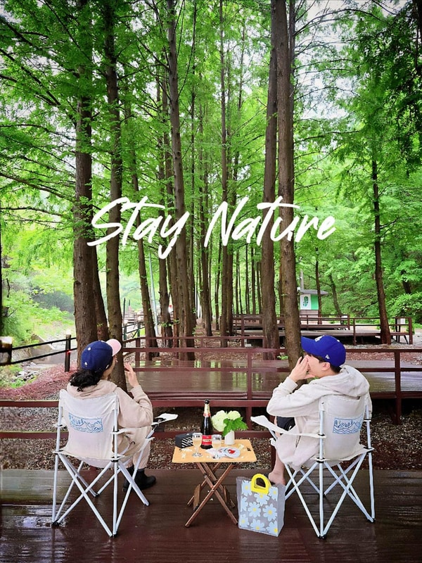 스테이네이처 시설 사진 28