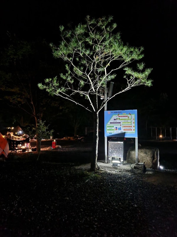 가자우리집 시설 사진 87