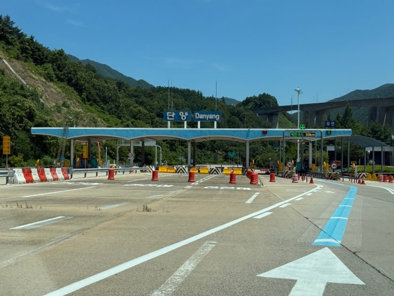 ep.10 열번째 캠핑 (도담 캠핑장_충북 단양)