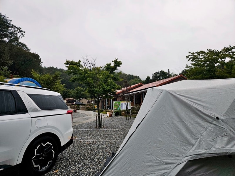 문경 캠핑장 대야산오토캠핑장 우중캠핑으로 1박2일!
