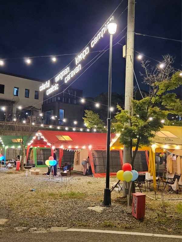 서울 근교 김포한강 오토캠핑장 12월 카라반 내돈내산 후기 2탄