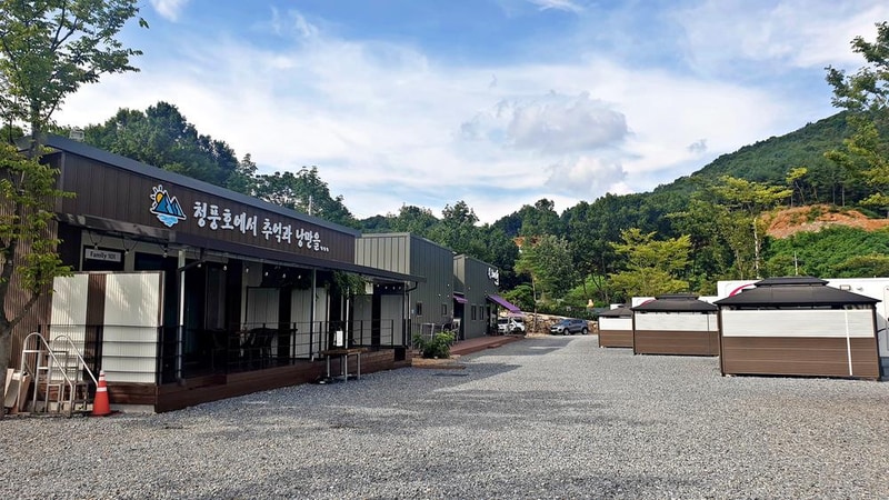 레이크힐 캠프 시설 사진 28