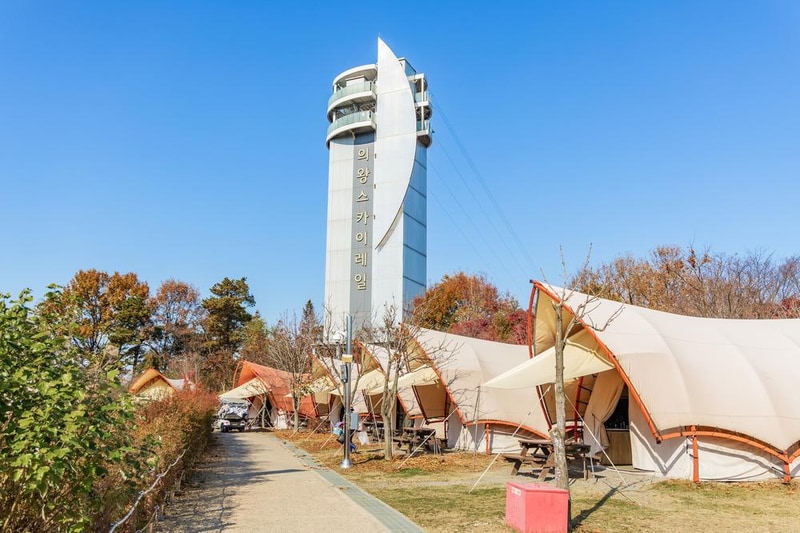 왕송호수 캠핑장 시설 사진 9