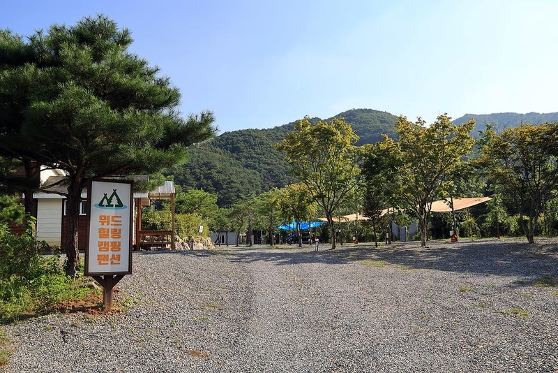 위드힐링 캠핑장 시설 사진 10
