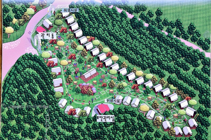 느랭이골 자연휴양림 일반야영장 시설 사진 11