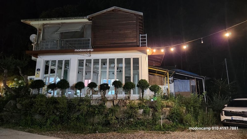 모두의 캠핑장 시설 사진 2