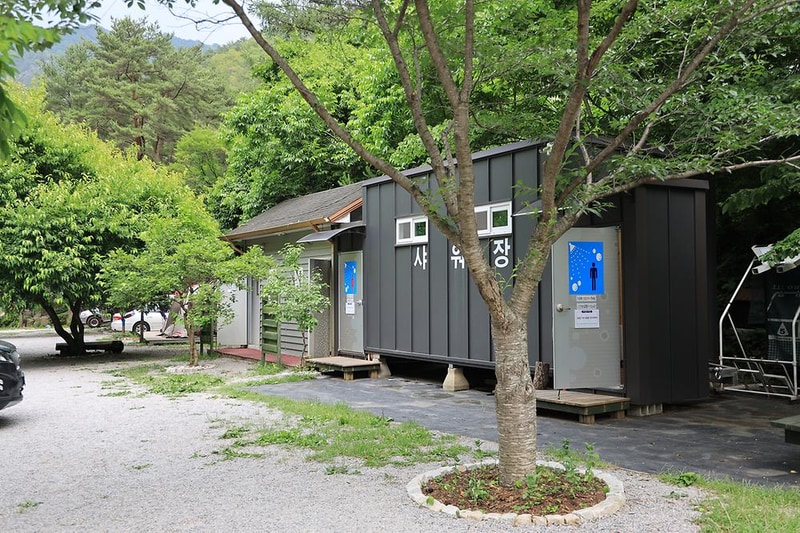 삿갓펜션 캠핑장 시설 사진 6