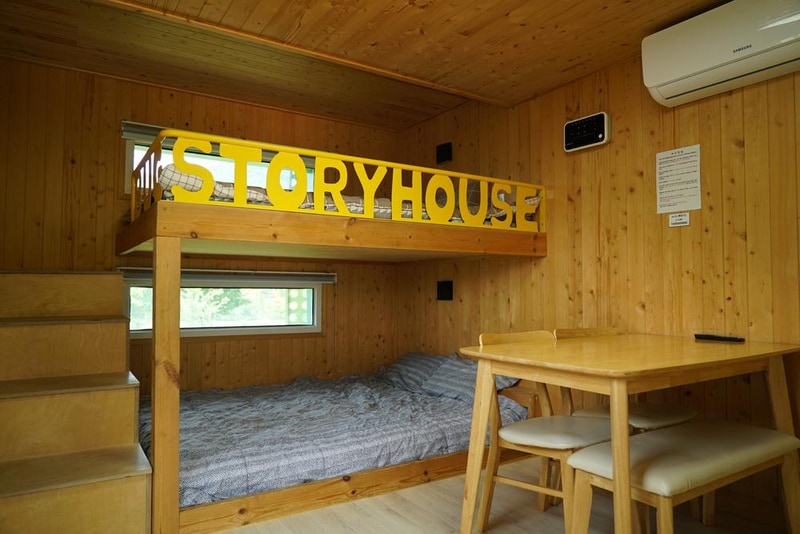 삼강나루캠핑장 시설 사진 107