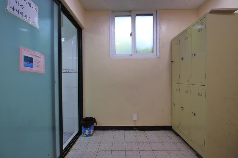 칠갑산 자연휴양림 시설 사진 10