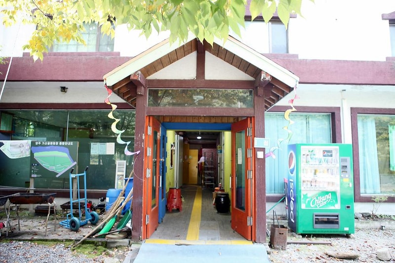 기산골캠핑장 시설 사진 13