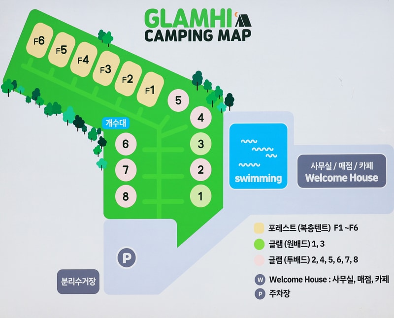 글램하이 글램핑 배치도 1