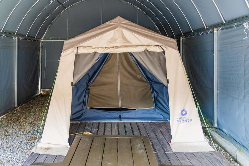 전월산 국민여가캠핑장 시설 사진 25