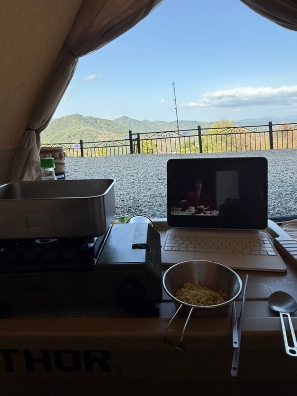 별빛대가야캠핑장