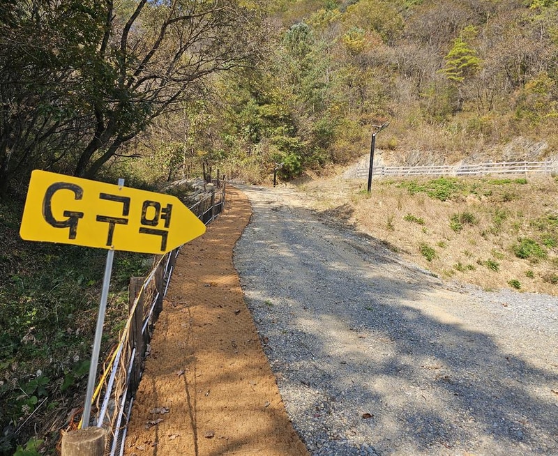 단양 별마루캠핑장 시설 사진 15