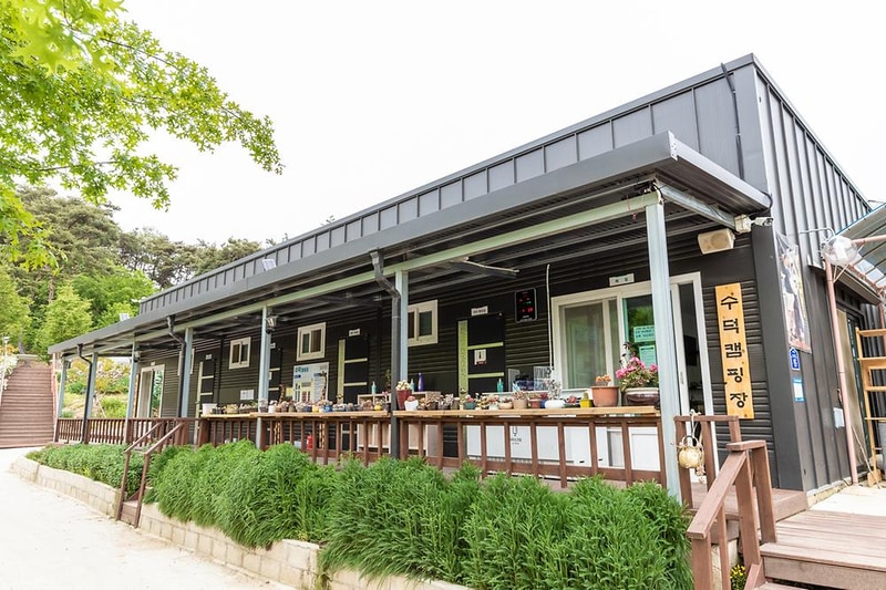 수덕 캠핑장 시설 사진 8