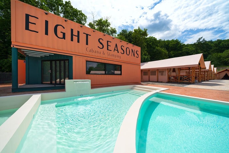 에잇시즌즈 시설 사진 41