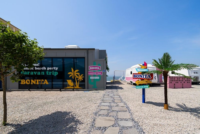 보니타 카라반 시설 사진 2