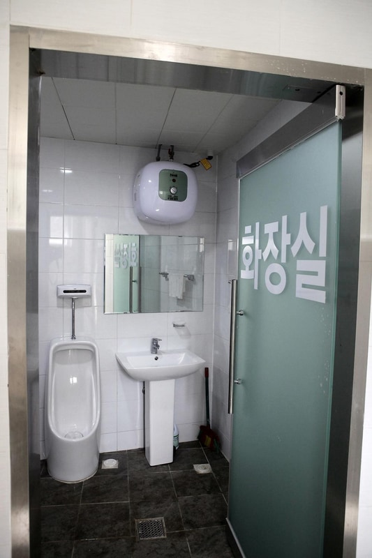 축령산 자연휴양림 시설 사진 1