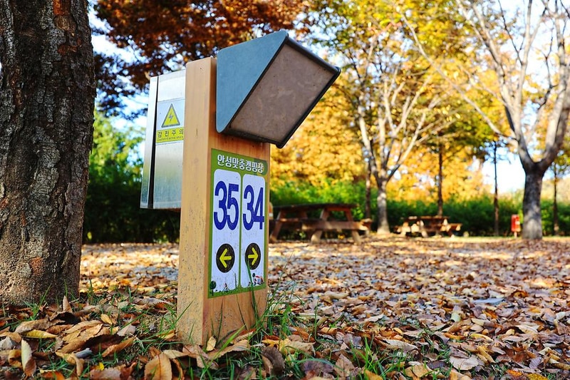 안성맞춤 캠핑장 시설 사진 82