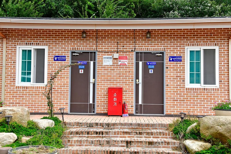 캠핑월드 시설 사진 14